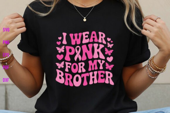 Retro I Wear Pink for My Brother SVG PNG Review